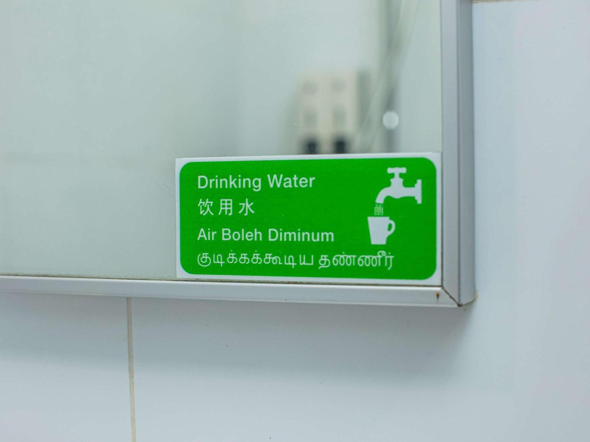 Ibis Budget Singapore Selegie Zewnętrze zdjęcie